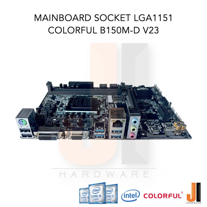 mainboard-colorful-b150m-d-v23-lga-1151-รองรับ-cpu-gen-6xxx-และ-gen-7xxx-มือสองสภาพดีมีการรับประกัน