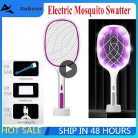 2 In 1 Mosquito Racket USB Rechargeable Fly Zapper Swatter With Purple Lamp Seduction Trap Summer Night Baby Sleep Protect Tools  Electric Insect Kill