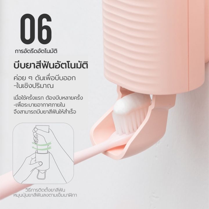 ๑-xiaomi-ecochain-sothing-กล่องเก็บแปรงสีฟัน-อัจฉริยะ-มีไฟอัลตราไวโอเลต-ชนิด-usb