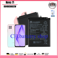 แบตเตอรี่ Huawei Nova 7i (รุ่นแบตเตอรี่ HB486586ECW)  4200mAh + เครื่องมือฟรี