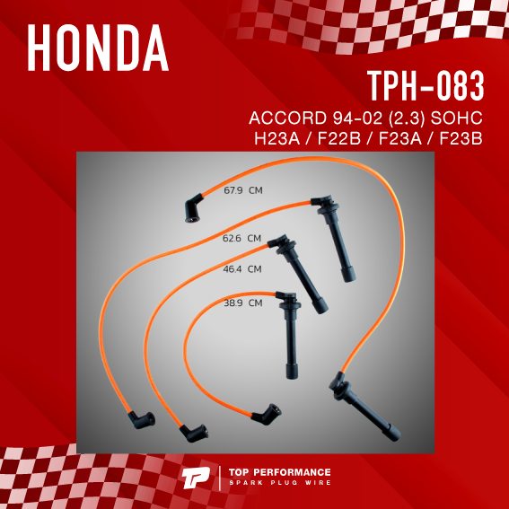 top-performance-ประกัน-3-เดือน-สายหัวเทียน-honda-accord-94-02-2-3-sohc-เครื่อง-h23a-f22b-f23a-f23b-made-in-japan-tph-083-สายคอยล์-ฮอนด้า-แอคคอร์ด