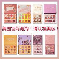 พวกเราเข้าสู่ Colourpop แผ่นอายแชโดว์มะพร้าวสีม่วงผีเสื้อแคลิฟอร์เนียแคคตัสสิ่งที่