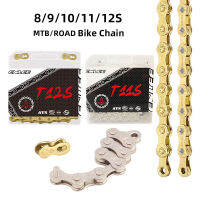 ENLEE MTB โซ่จักรยาน8/9/10/11/12ความเร็วแสงอัลตร้า116L ภูเขาถนนจักรยานกลวงโซ่ที่มีการเชื่อมโยงที่ขาดหายไป