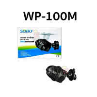 SOBO WP- 50m / 100m / 300m / 400m / 800m   ตัวทำคลื่น ปั๊มเป่าขี้ปลา Wave Maker