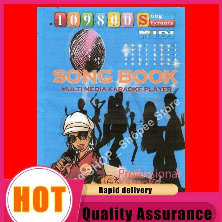 MIDI Karaoke Videooke CD DVD with Complete Songbook 8000 Songs (DISC