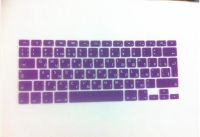 Russian Language Euro Keyboard Cover Silicone Skin for MacBook Pro 13