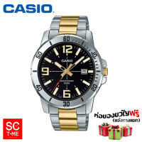 SC Time Online Casio แท้ นาฬิกาข้อมือผู้ชาย รุ่น MTP-VD01SG-1BVUDF,MTP-VD01SG-9BVUDF (สินค้าใหม่ ของแท้ มีใบรับประกัน) Sctimeonline