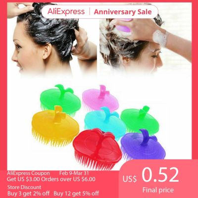 【CC】 New Hair Washing Comb Shampoo Hairbrush Massage Scalp Massager Soft Plastic