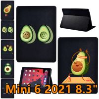 【cw】 Tablet Ipad Case for IPad Mini 6 8.3inch 2021 A2567/A2568/A2569 Pu Leather Avocado Print Pattern Series Ultra Thin Cover 1