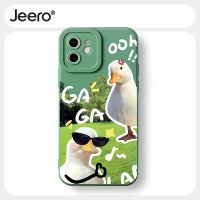 Jeero เคสไอโฟน เคสซิลิโคนนุ่มกันกระแทกน่ารักตลก เคสโทรศัพท์ Compatible for iPhone 15 14 13 12 11 Pro Max SE 2020 X XR XS 8 7 ip 6S 6 Plus HFF3256