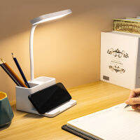 5V USB Learning Pen Holder Table Lamp Student Small Table Lamp Plug-in EYE Protection Desk Lamp Bedroom Reading Lamp