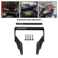 Fit For BMW G310GS G310R GPS Phone Navigation Bracket G 310 GS 2017-2020 Motorcycle Frame Bracket windshield Navigation bracket