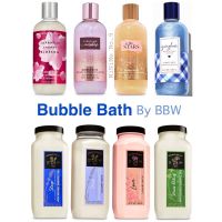 (แท้) ? BBW สบู่ทำฟองในอ่างอาบน้ำ/ เกลือแช่ตัว Bath&amp;Body Works Bubble Bath/ Foam Bath/ Bath Salt Soak ?