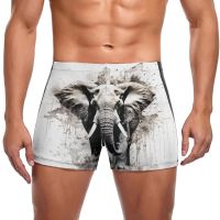 Elephant Swimming Trunks Ink Drawing Fashion Stay-in-Shape Swim Boxers Beach Push Up Men Swimsuit Swimwear