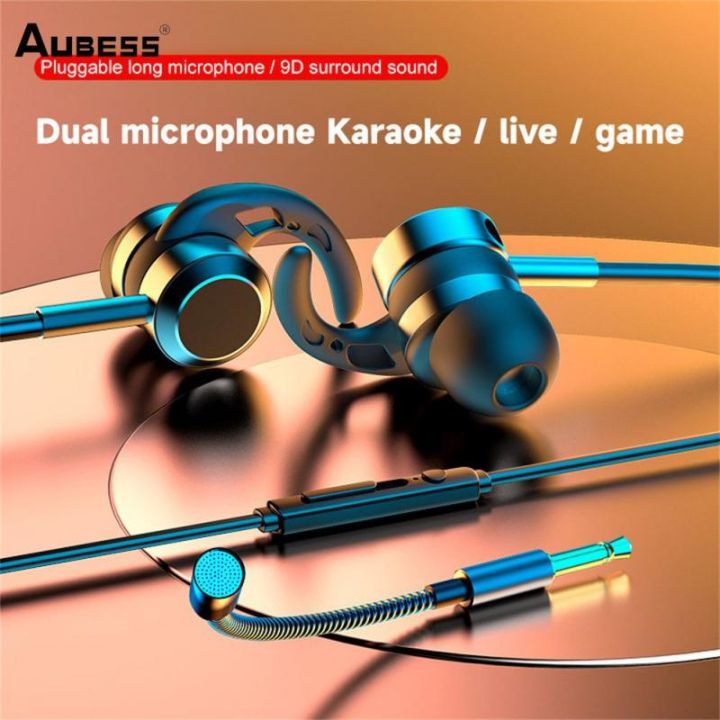 ซับวูฟเฟอร์เฮดโฟนแบบมีสายอินเอียร์3-5มม-ทำจากโลหะไมโครโฟนคู่หูฟังเล่นเกม-type-c-ไดนามิกพร้อมหูฟังเอียร์บัดไมค์แบบถอดได้