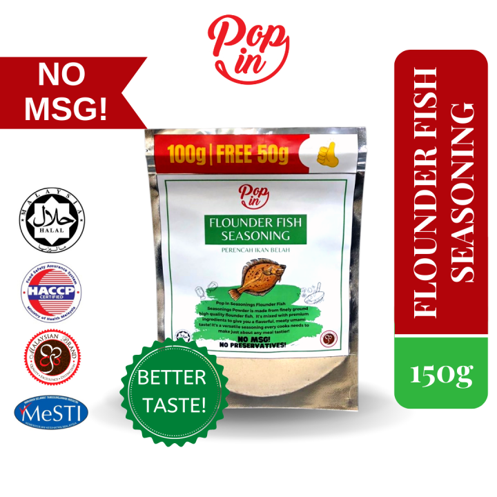 PopIn Flounder Fish Seasoning 左口鱼粉 Real Premium Seasonings No MSG