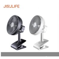 Jisulife F7B Clip Type USB Fan พัดลมตั้งโต๊ะ แบบคลิปหนีบ