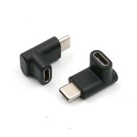 SERHOU USB 3.1สำหรับสมาร์ทโฟนอุปกรณ์เสริมโทรศัพท์ชนิด C ปลั๊กตัวผู้กับตัวเมีย Type C เป็นตัวแปลง USB-C USB C ตัวผู้เป็นตัวเมียตัวเชื่อมต่อส่วนขยายอะแดปเตอร์