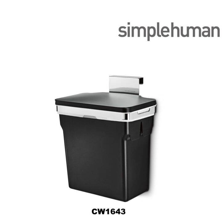 Simplehuman 10L Trash Can Lazada Singapore