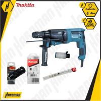 MAKITA สว่านโรตารี่ 26มม. 800 W. 3 ระบบ มากิต้า HR2631FTX  SDS-PLUS ของแท้ คุณภาพสูง รับประกันจากศูนย์