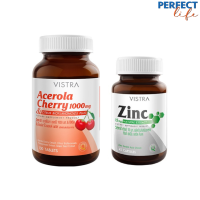 VISTRA Acerola Cherry (100 เม็ด) + Vistra Zinc (45 เม็ด)  [PPFT]