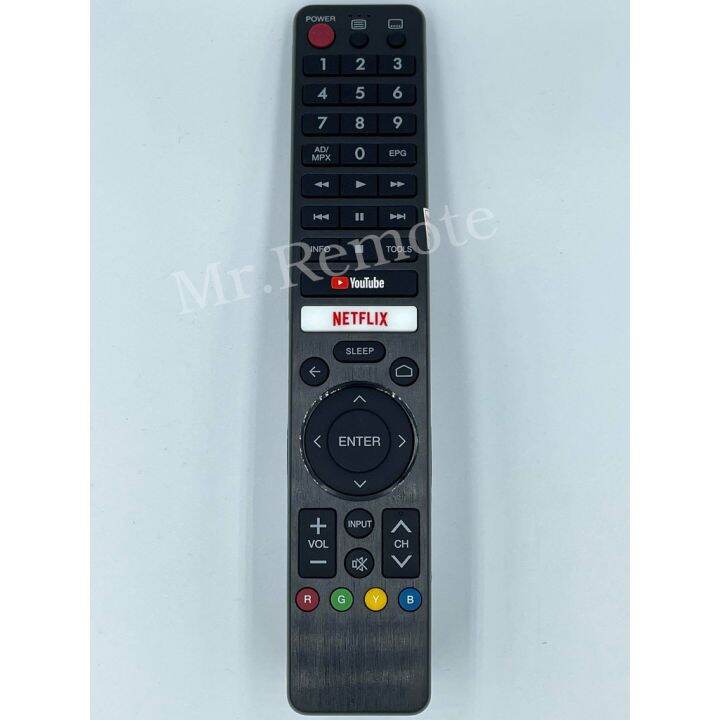 Sharp TV remote gb346gb326 ** No voice command ** model and command