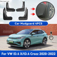 สำหรับ Volkswagen ID.4 X Crozz 2020-2022 Mud Flaps Splash Guard Mudguards MudFlaps ด้านหน้าด้านหลัง Fender Auto Styline รถอุปกรณ์เสริม