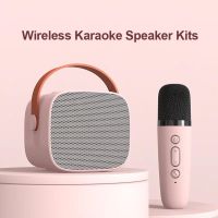 Kawaii Mic Speaker Bluetooth Mega Bass Stereo Kit