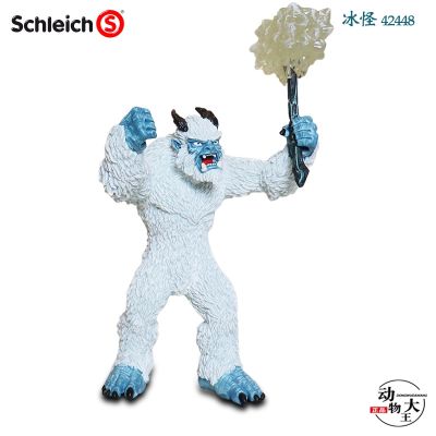German schleich Sile magic plastic simulation ice monster 42448 childrens toy monster model ornaments