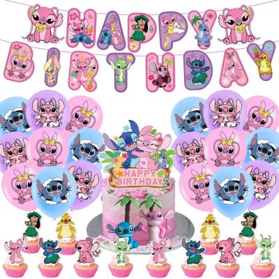 pink Stitch theme kids birthday party decorations banner cake topper balloons swirls invitation cards set supplies