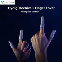 Flydigi รุ่น Beehive 5ทำจากไฟเบอร์กลาสปลอกนิ้วหน้าจอสัมผัสจอยควบคุมเกมมือถือกันเหงื่อสำหรับ PUBG