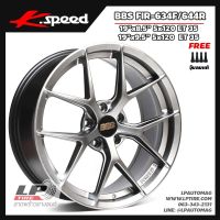 [ส่งฟรี] ล้อแม็ก KSpeed รุ่น FIR ขอบ19" 5รู120 สีCarbon Grey หน้า8.5" หลัง9.5" FlowForming (634F/644R) จำนวน 4 วง