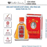 Dầu Thái Đỏ - Dầu Ông Già - Siang Pure Oil 7cc -Oeillet Beauty Shop thumbnail