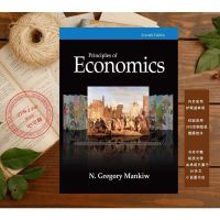 หลักการเศรษฐศาสตร์ Mankiw (ฉบับ7th) ต้นฉบับภาษาอังกฤษทั้งหมด7 Th ในเศรษฐศาสตร์