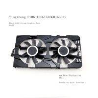 Gratis Ongkir/ต้นฉบับ ▼ INNO3D ₪/Yingzhong GTX1660 P106-100 1660ti เปลือกการ์ดจอสุดขีดสีทองสีดำ