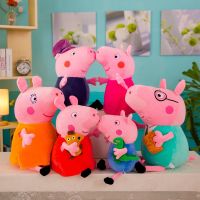 Cartoon Peppa Pig Family Stuffed Toys Plush Doll Pink Piggy George Mummy and Daddy Stuff Plushie Toy Dolls Birthday Gift For Kids Girl