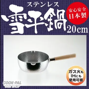 Dropship Induction Saucepan With Lid; 20cm/ 1.8L Milk Pan Non