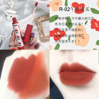 B01078 ?ใหม่Hot สุดๆ ?(พร้อมส่ง/ของแท้) ลิปดอกไม้ ลิปจิ้มจุ่มแมตช์ ลิปกลอส