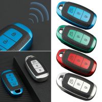 HAOJIAO Protector Skin Holder Shell Cover Remote Key Case Key Fob Cover