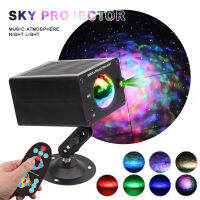 Multi-Ftional Star Projector ไฟกลางคืน LED ที่มีสีสันโคมไฟตกแต่งห้องสำหรับในร่มโฮมเธียเตอร์ร้านอาหารบาร์ Cafe