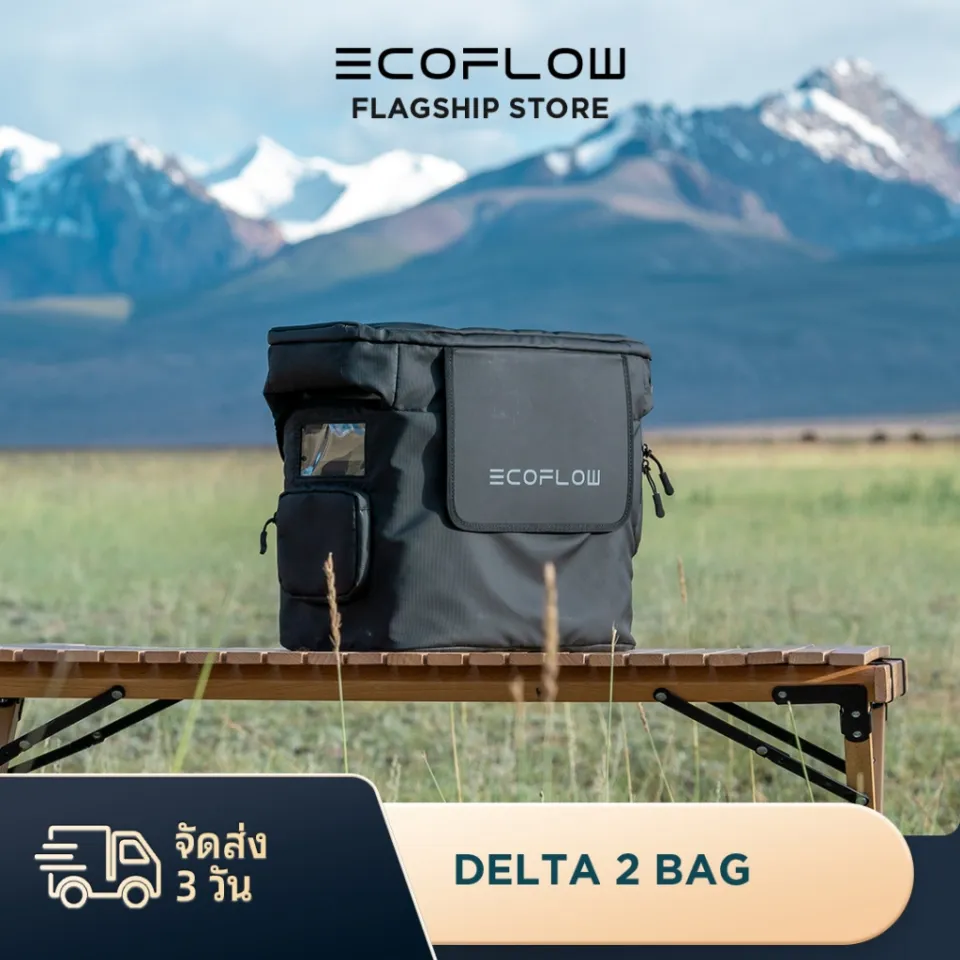 Ecoflow Delta 2 Waterproof Bag
