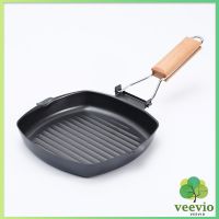 Veevio กระทะย่าง เครื่องครัวแบบพกพา ด้ามพับได้  Saucepan มีสินค้าพร้อมส่ง