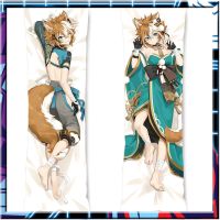 เกม Genshin ผลกระทบปลอกหมอน Inazuma คอสเพลย์กอด Anime Dakimakura ปลอกหมอน