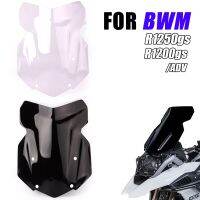 กระจกบังลม ADV ผจญภัย R1250GS 1200 GS สำหรับ BMW R1200GS R1250GS ใหม่ที่บังลมอะไหล่ปกป้องหน้าจอ R1200GS R