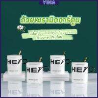 Yiha แก้วกาแฟเซรามิก แก้วน้ำมีฝาปิด เก๋ๆ Tableware