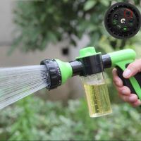 1PCS Portable Auto Foam Lance Water Gun High Pressure Nozzle Car Washer Sprayer Cleaning Tool Automobile Car Accessories