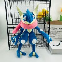 OCESDEP Battletoads Greninja ตุ๊กตาของเล่นตุ๊กตาผ้ากำมะหยี่นินจา Greninja ขนาดใหญ่ตุ๊กตากำมะหยี่ของขวัญแฟนนุ่ม