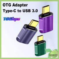 IHBNEP 10Gbps อะแดปเตอร์โอน OTG แล็ปท็อปตัวผู้ไปยังตัวเมีย USB-C เป็น USB 3.0ตัวแปลงมินิโทรศัพท์มือถือตัวเชื่อมชนิด C USB