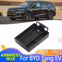 สำหรับ BYD Tang II EV Tan 2021 ~ 2023 2022กล่องเก็บที่เท้าแขนคอนโซลกลาง Flocking Organizer คอนเทนเนอร์ภายในรถอุปกรณ์เสริม