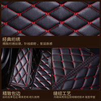 Car Foot Mat Universal Non-Slip Floor Mat Special Car Fully Surrounded Easy Cleaning Car Customized Floor Mat Surrounded